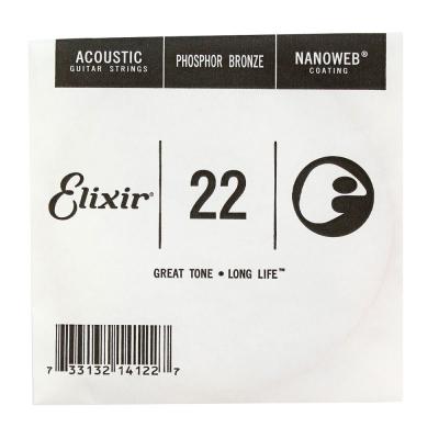 ELIXIR 14122/022弦/フォスファーブロンズ×4本