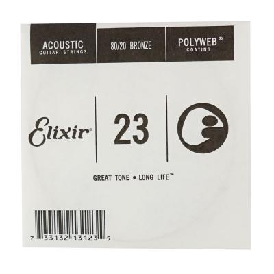 ELIXIR 13123/023弦×4本 アコギ用バラ弦