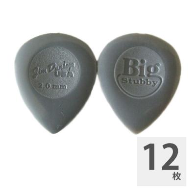 JIM DUNLOP NYLON BIG STUBBY/2.0×12枚 ピック