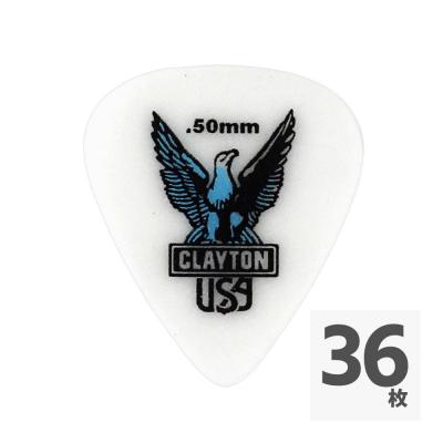 Clayton USA Acetal Polymer 0.50mm スタンダード ピック×36枚