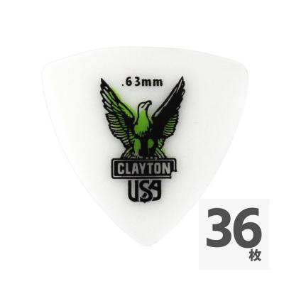 Clayton USA Acetal Polymer 0.63mm 丸肩トライアングル ピック×36枚