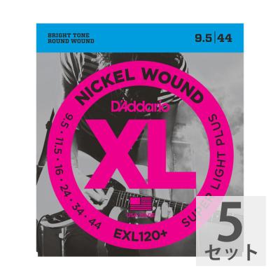 D'Addario EXL120+ エレキギター弦 ×5セット