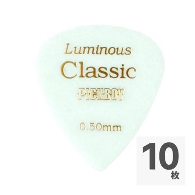 PICK BOY GP-18/05 Vintage Classic Luminous 0.5mm ピック×10枚