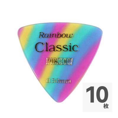 PICK BOY GP-17RA/05 Vintage Classic Rainbow 0.5mm ギターピック×10枚