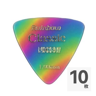 PICK BOY GP-17RA/100 ギターピック×10枚