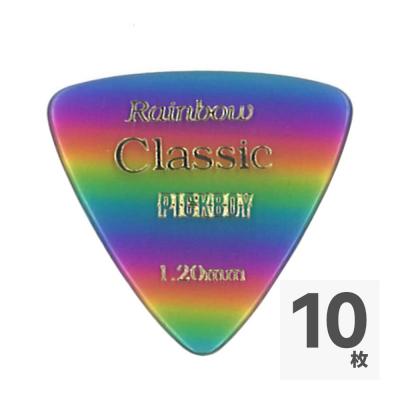 PICK BOY GP-17RA/120 ギターピック×10枚