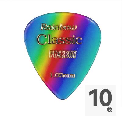 PICK BOY GP-21/100 Vintage Classic Rainbow 1.0mm ピック×10枚