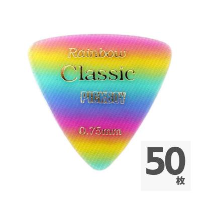 PICK BOY GP-17RA/075 ピック×50枚