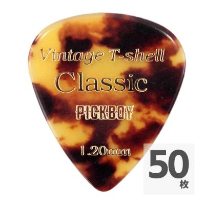 PICK BOY GP-55/120 ギターピック×50枚