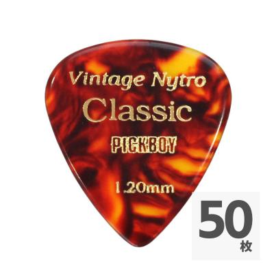 PICK BOY GP-05/120 ギターピック×50枚
