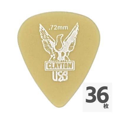 Clayton USA Ultem Gold 0.72mm スタンダード ギターピック×36枚