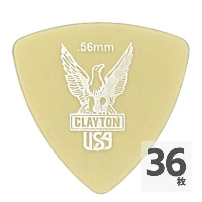 Clayton USA Ultem Gold 0.56mm 丸肩トライアングル ギターピック×36枚