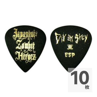 ESP Dir en grey(ディル アン グレイ) 薫モデルピック ブラック/ゴールドロゴ×10枚