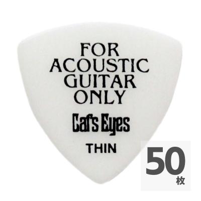 TOKAI CE-W-TH THIN White ギターピック×50枚