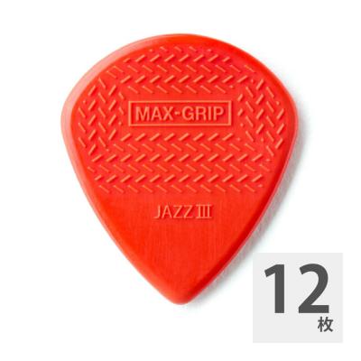 JIM DUNLOP MAXGRIP JAZZ III/RED ピック ×12枚