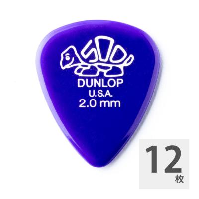 JIM DUNLOP DELRIN STD/200×12枚
