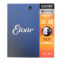 ELIXIR 12057 NANOWEB Light 10-56 7弦エレキギター弦 ×3セット