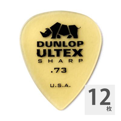 JIM DUNLOP 433R ULTEX SHARP 0.73 ピック×12枚セット