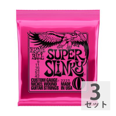 【3セット】 ERNIE BALL 09-42 Super Slinky (2223) エレキギター弦