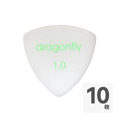 dragonfly PICK TR 1.0 WHITE ギターピック×10枚