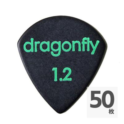 dragonfly PICK TDM 1.2 BLACK ピック×50枚