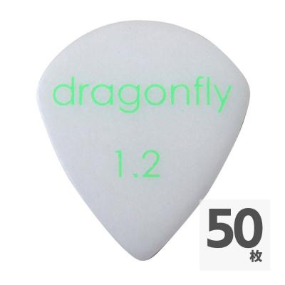dragonfly PICK TDM 1.2 WHITE ギターピック×50枚