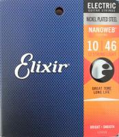 ELIXIR 12450 NANOWEB 12-String Light 10-46 12弦エレキギター弦×3SET