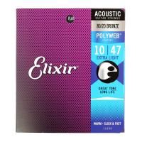 ELIXIR 11000 ACOUSTIC POLYWEB Extra Light 10-47 アコースティックギター弦×6SET