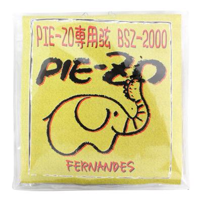 FERNANDES BSZ-2000 PIE-ZO用 ベース弦×2セット