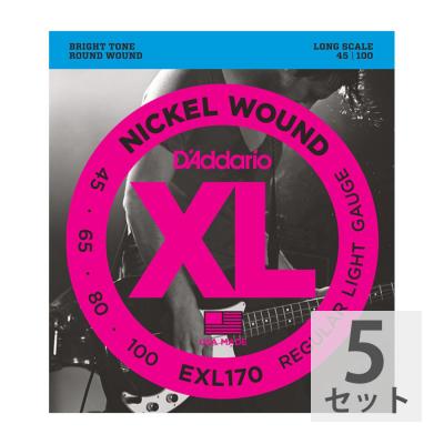 D'Addario EXL170 Regular Light エレキベース弦×5セット