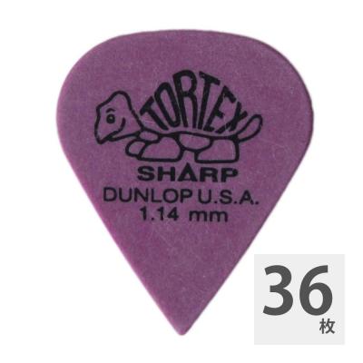 JIM DUNLOP 412 TORTEX SHARP 1.14×36枚 ピック