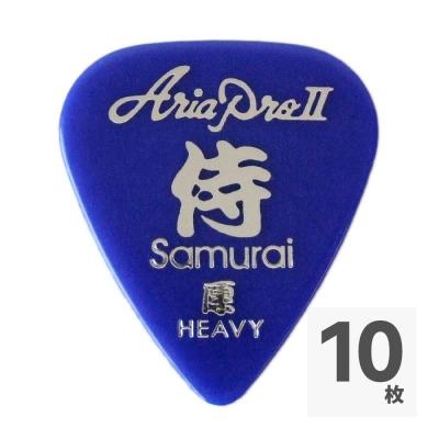 AriaProII KANJI Tear Drop Heavy 侍×10枚 ギターピック