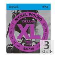 【3セット】 D'Addario 09-42 EXL120 Super Light エレキギター弦