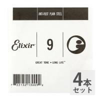 ELIXIR 13009 009弦×4本 ギター用バラ弦