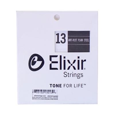 ELIXIR 13013 013弦×4本 Anti-Rust Plain Steel ギター用バラ弦