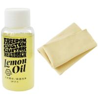 FREEDOM SP-P-11 Lemon Oil ＆ SP-P-10 Polish Cloth レモンオイル＆ポリッシュクロスセット