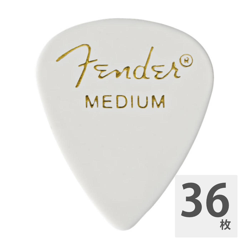 フェンダー ギターピック 36枚 セット ミディアム 351 Shape Classic Picks Medium White Fender