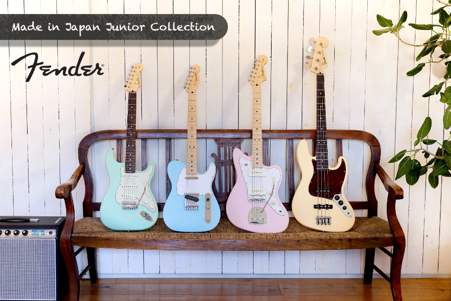 フェンダー Fender Made in Japan Junior Collection Stratocaster MN 