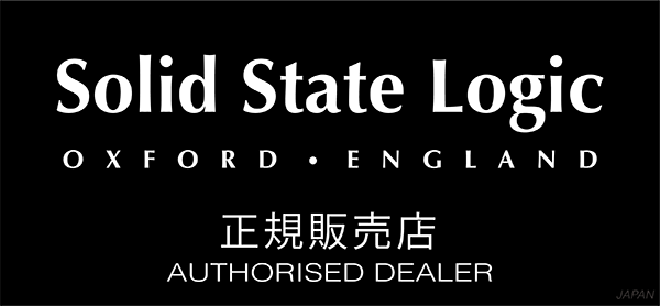 SolidStateLogic社製品正規販売店
