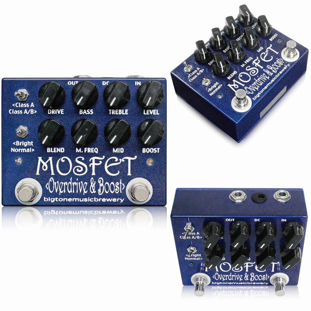 BigToneMusicBrewery MOSFET Overdrive & Boost エフェクター