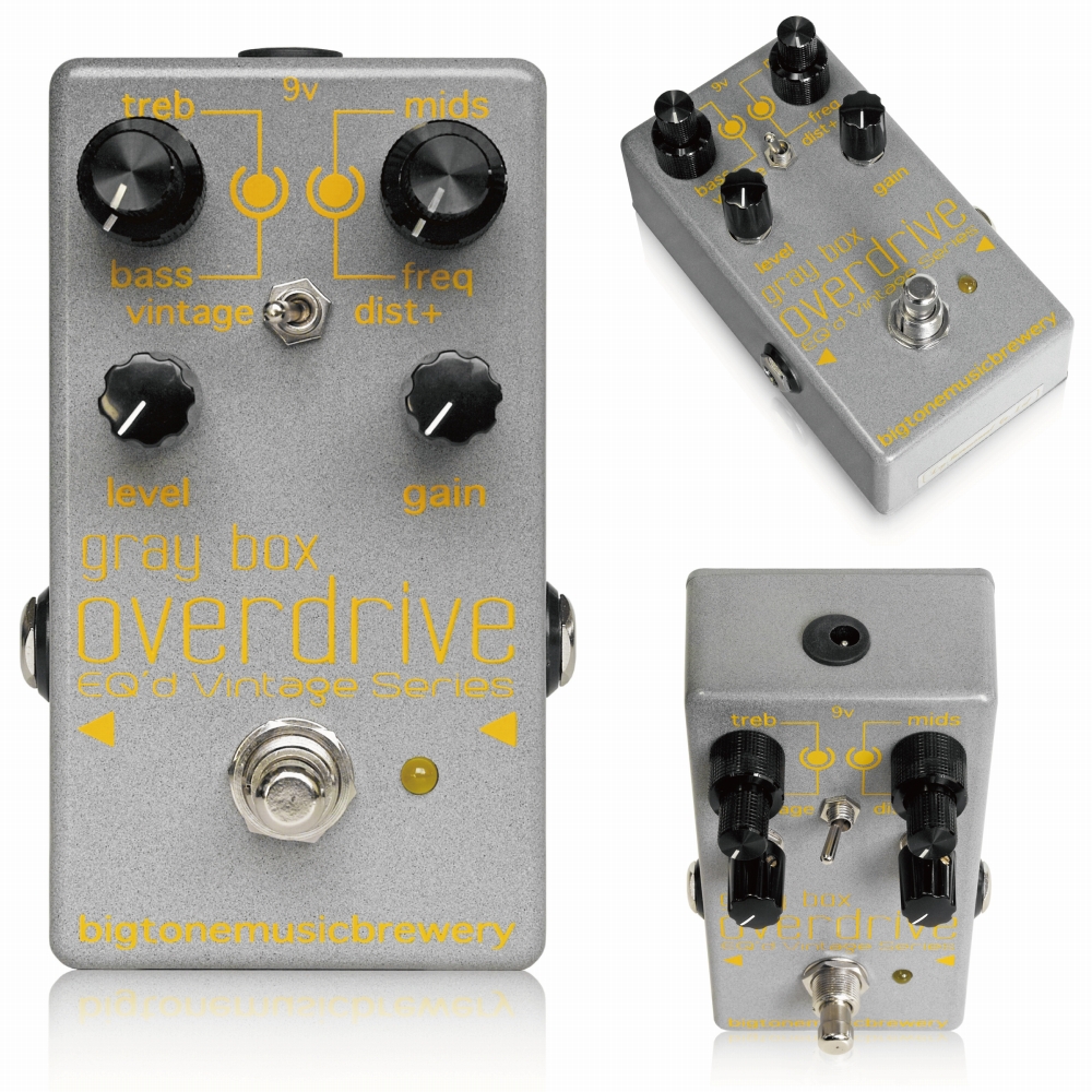 BigToneMusicBrewery Gray Box Overdrive エフェクター