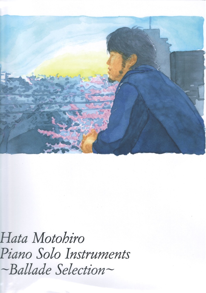 秦 基博 ピアノ・ソロ・インストゥルメンツ~バラード・セレクション~ ドレミ楽譜出版社
