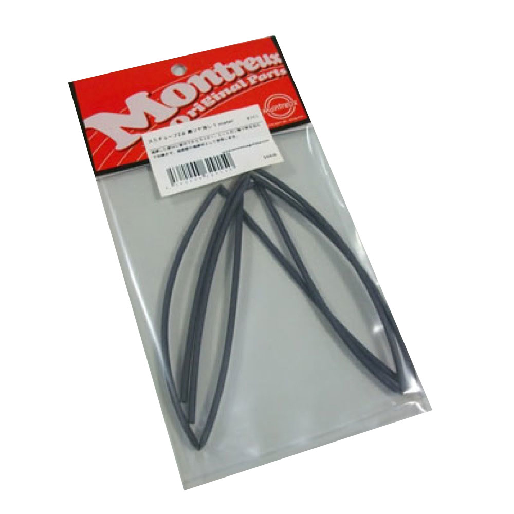 Montreux スミチューブ2φ 黒ツヤ消し 1 meter No.1668 熱収縮チューブ