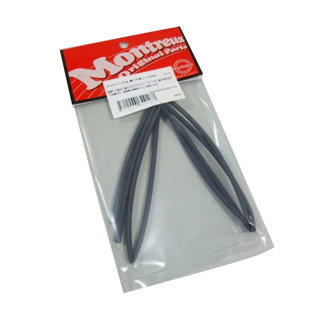 Montreux スミチューブ3φ 黒ツヤ消し 1 meter No.1669 熱収縮チューブ