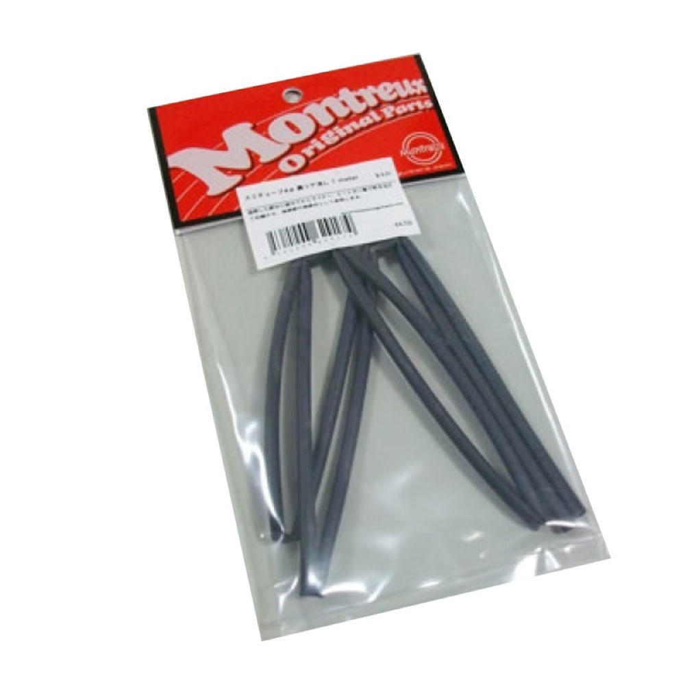 Montreux スミチューブ4φ 黒ツヤ消し 1 meter No.1670 熱収縮チューブ