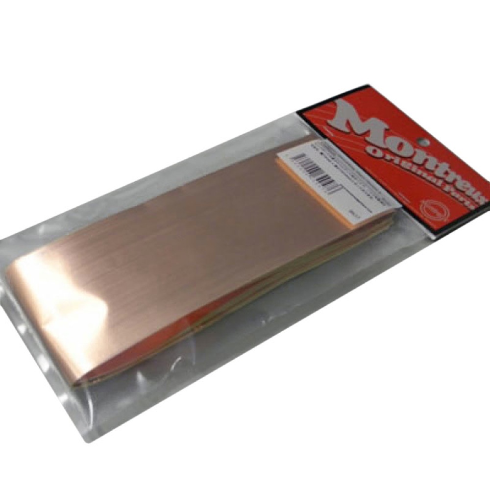 Montreux Copper Shielding Tape 70mm x 1500mm No.8657 銅箔テープ