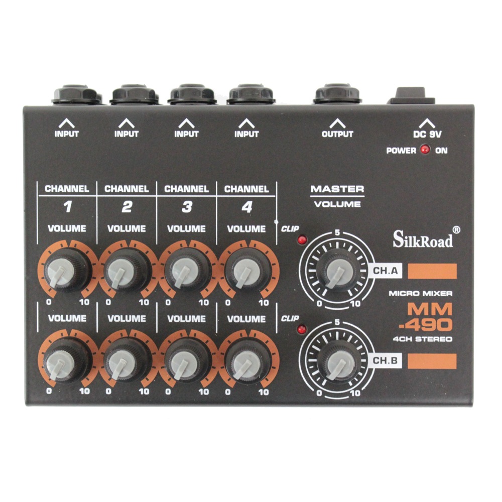 Silk Road MM-490 ミニミキサー 全体像