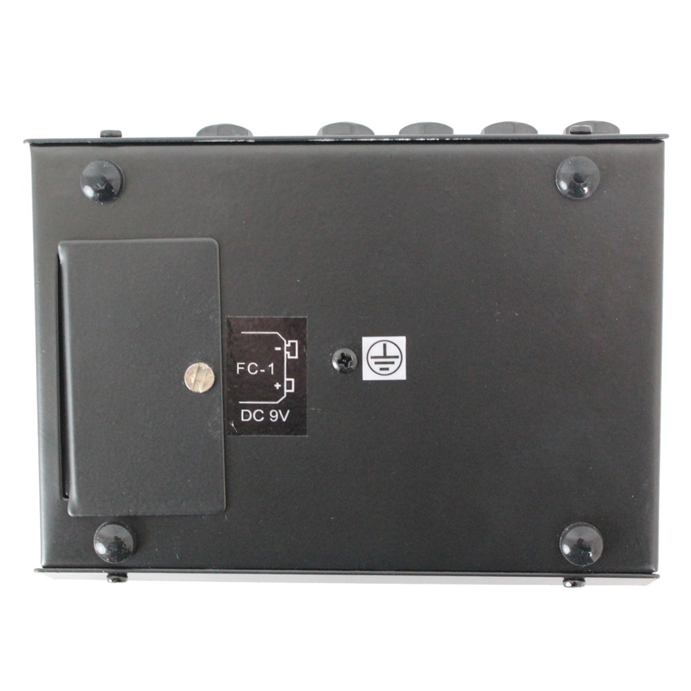 Silk Road MM-490 ミニミキサー 底面