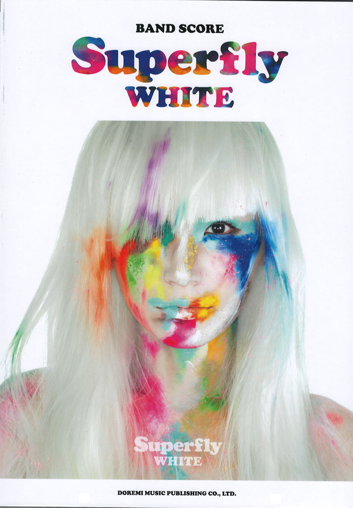 バンドスコア Superfly WHITE ドレミ楽譜出版社