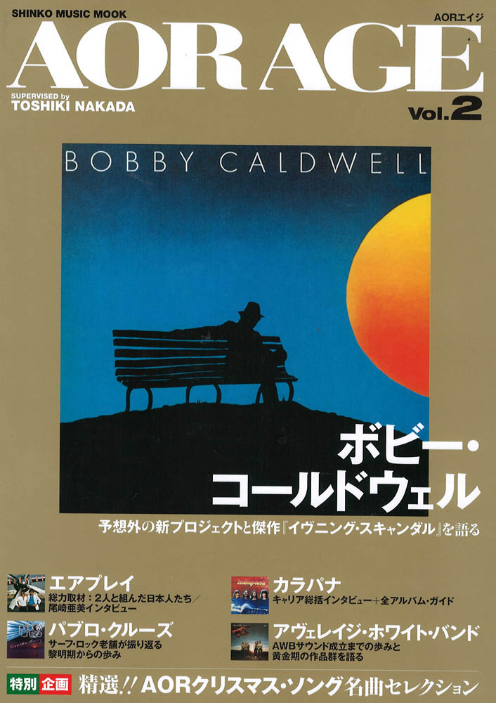 AOR AGE Vol.2 シンコーミュージック